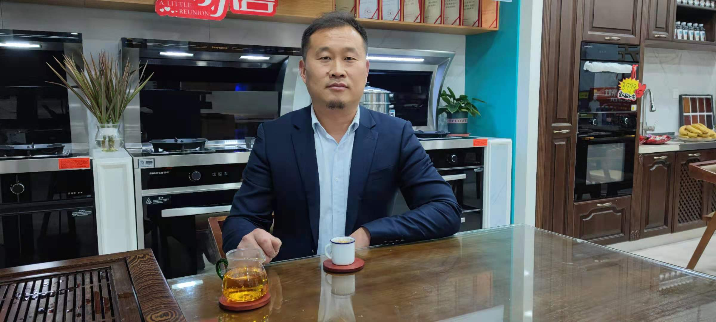 創(chuàng)新營銷，渠道為王 | 走進(jìn)山東濱州