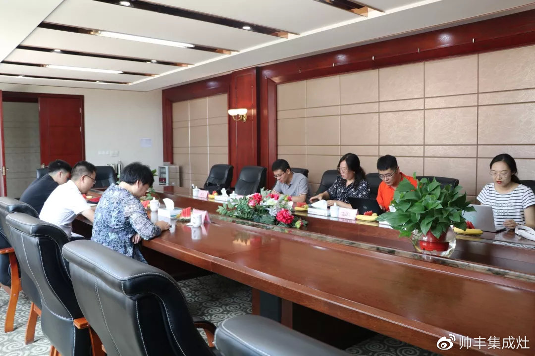 帥豐接受整體廚房考察，共寫行業(yè)未來新篇章!