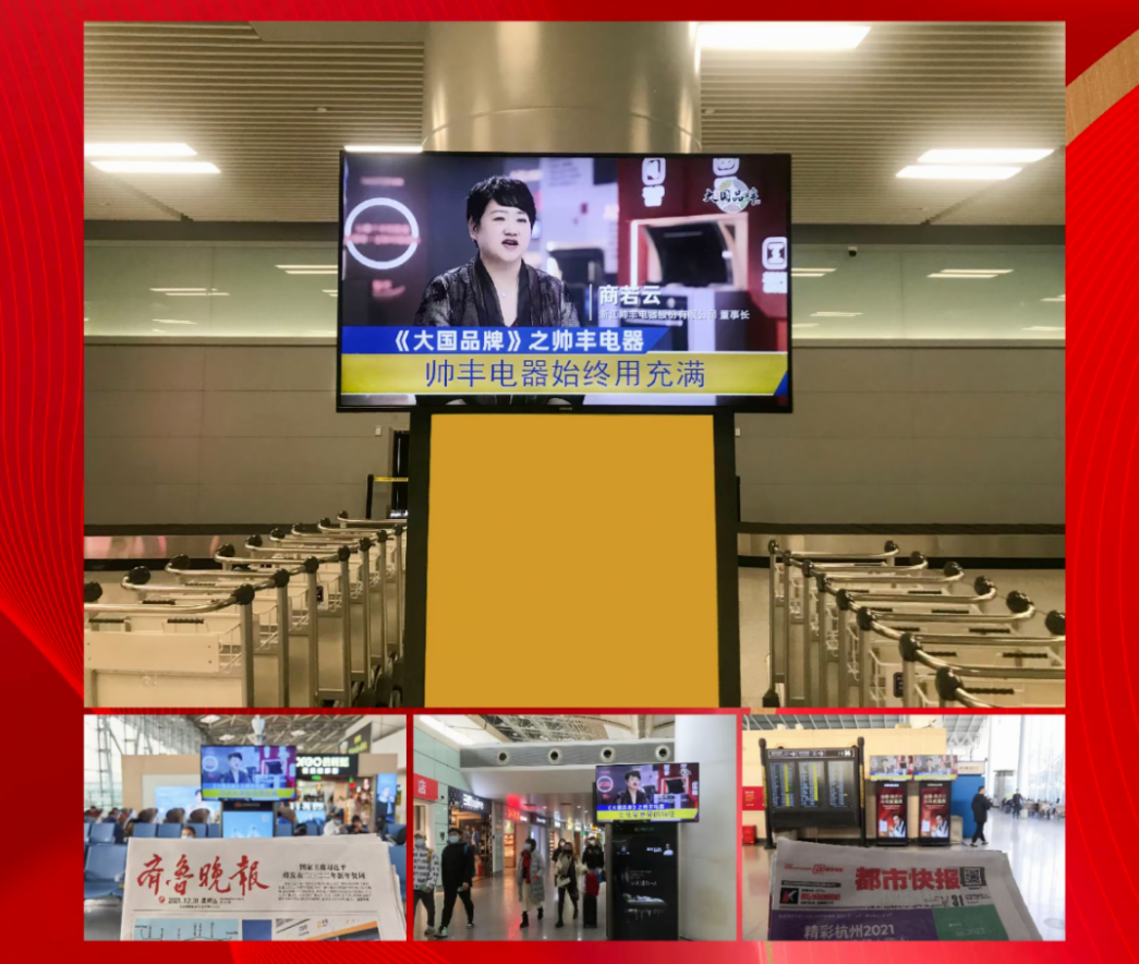 重磅！兩會上這些消息與你購買的大國品牌息息相關(guān)