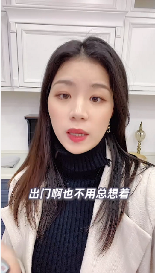 豐廚故事│家里有個(gè)會(huì)做飯的老公是什么體驗(yàn)？