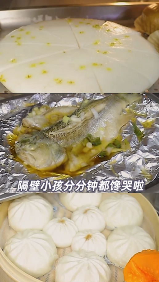 豐廚故事│家里有個(gè)會(huì)做飯的老公是什么體驗(yàn)？