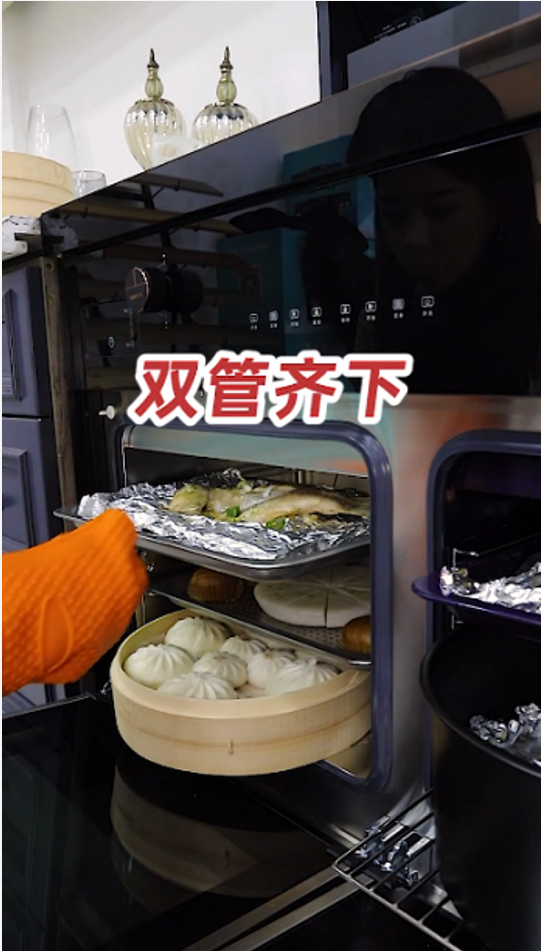 豐廚故事│家里有個(gè)會(huì)做飯的老公是什么體驗(yàn)？