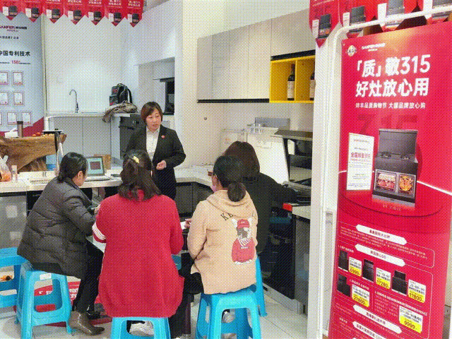 新商賦能，助力終端|帥豐集成灶添翼行動(dòng)圓滿(mǎn)成功！