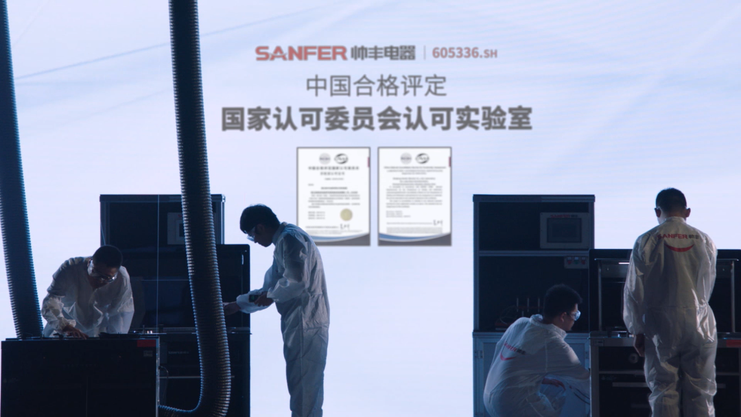 硬核實(shí)力，領(lǐng)跑行業(yè)|帥豐榮獲企業(yè)標(biāo)準(zhǔn)“領(lǐng)跑者”榮譽(yù)證書(shū)！