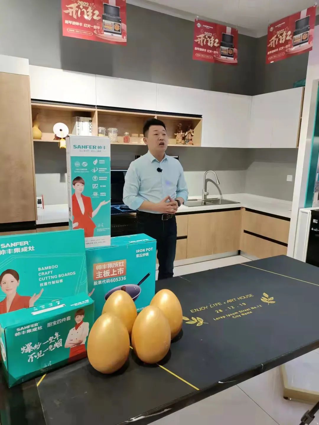 贏戰(zhàn)3月│帥豐315火力全開(kāi)，狂銷(xiāo)15000+臺(tái)集成灶