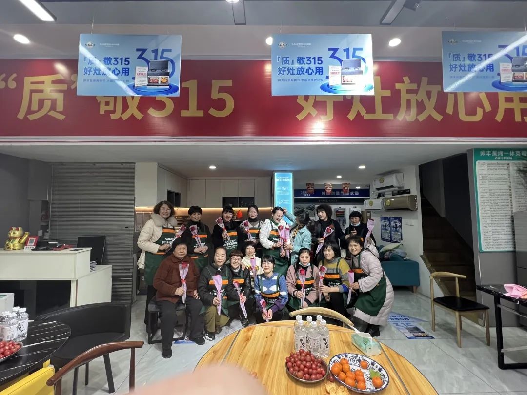 贏戰(zhàn)3月│帥豐315火力全開(kāi)，狂銷(xiāo)15000+臺(tái)集成灶