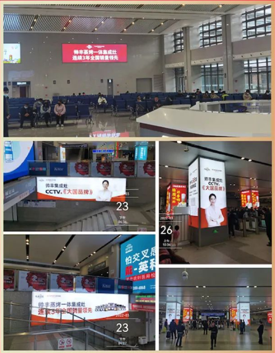 以大國品牌影響力，引領(lǐng)廚電行業(yè)新發(fā)展