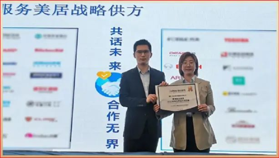 以大國品牌影響力，引領(lǐng)廚電行業(yè)新發(fā)展