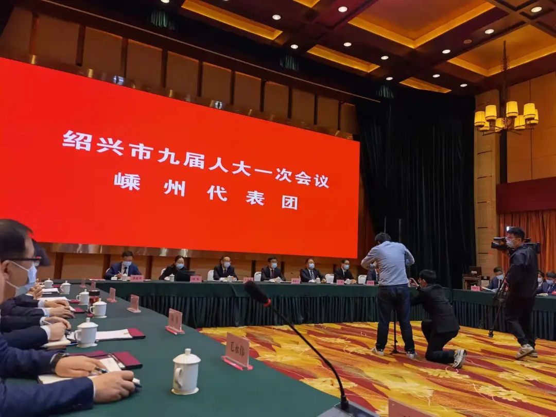 打響“智造強(qiáng)市”品牌│帥豐商若云董事長(zhǎng)在會(huì)議上強(qiáng)調(diào)企業(yè)發(fā)展重任