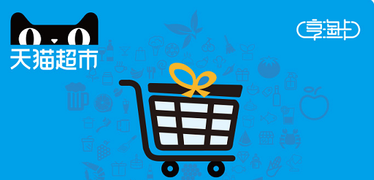 帥豐超品日線上專場(chǎng)，給你最實(shí)在的優(yōu)惠！