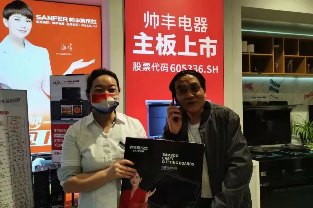 食之有道|帥豐西安大型美食培訓(xùn)圓滿完成，助力終端銷售！