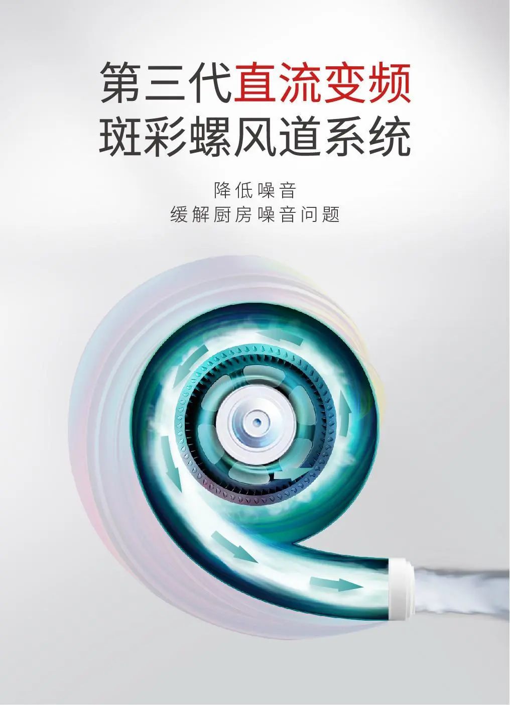 大國(guó)品牌|將愛與善意注入產(chǎn)品設(shè)計(jì)，守護(hù)寧靜守護(hù)愛