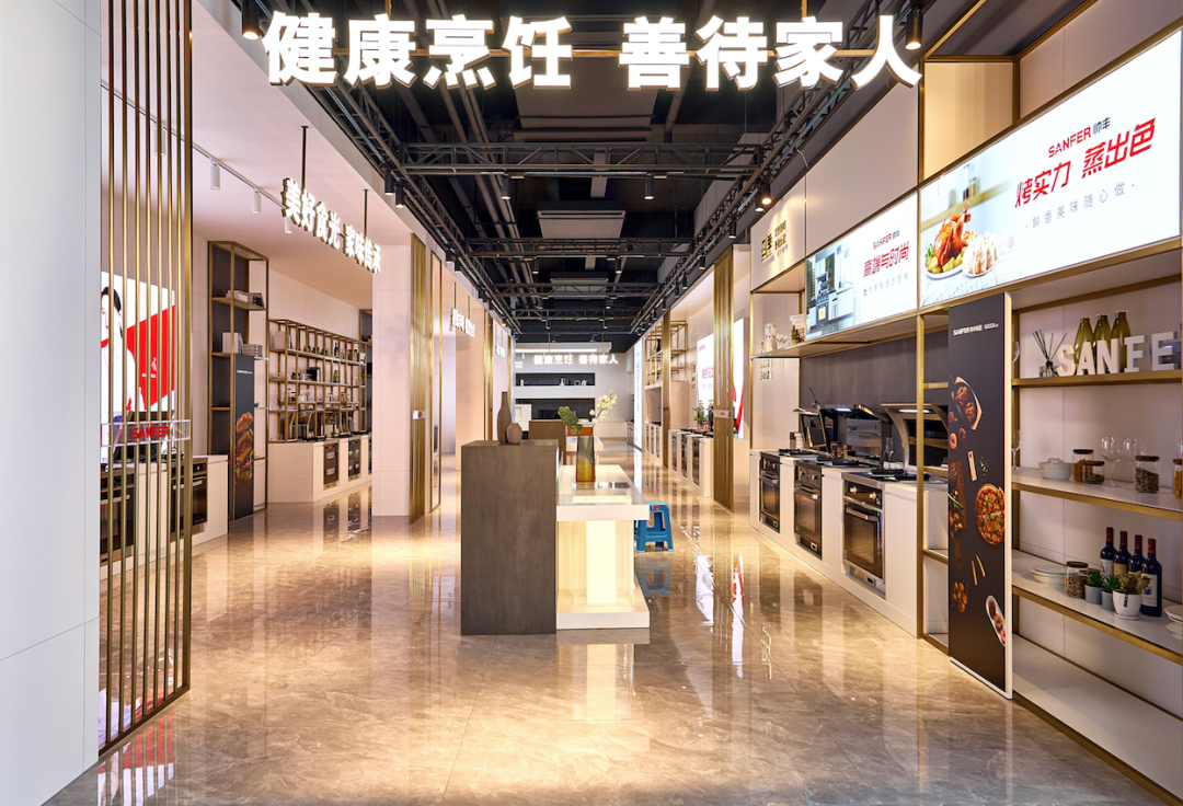 對話帥豐掌門人│帥豐核心競爭力提升，未來穩(wěn)健發(fā)展可期