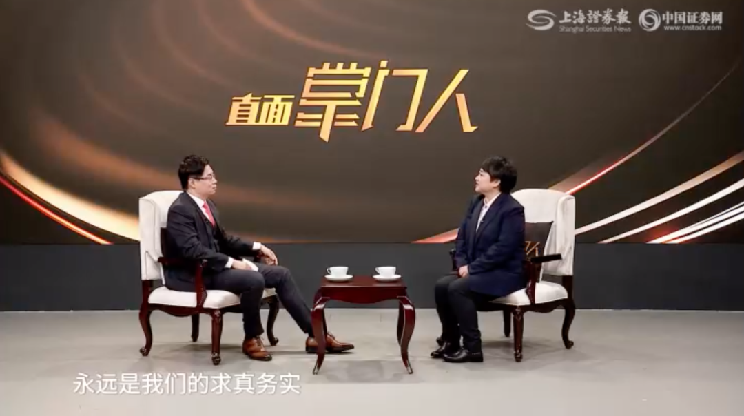 對話帥豐掌門人│帥豐核心競爭力提升，未來穩(wěn)健發(fā)展可期