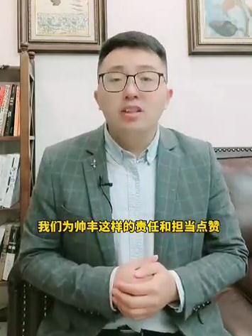 達(dá)人推薦|集成灶品牌哪家好？帥豐集成灶絕對擠得進(jìn)前列！