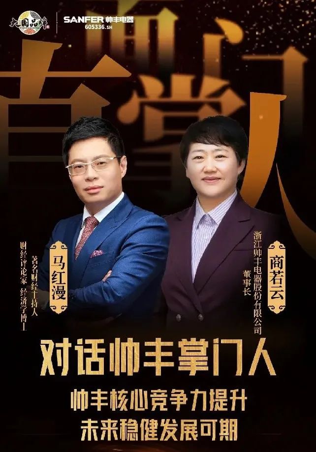 震驚！疫情期間大家買的最多的竟是ta？