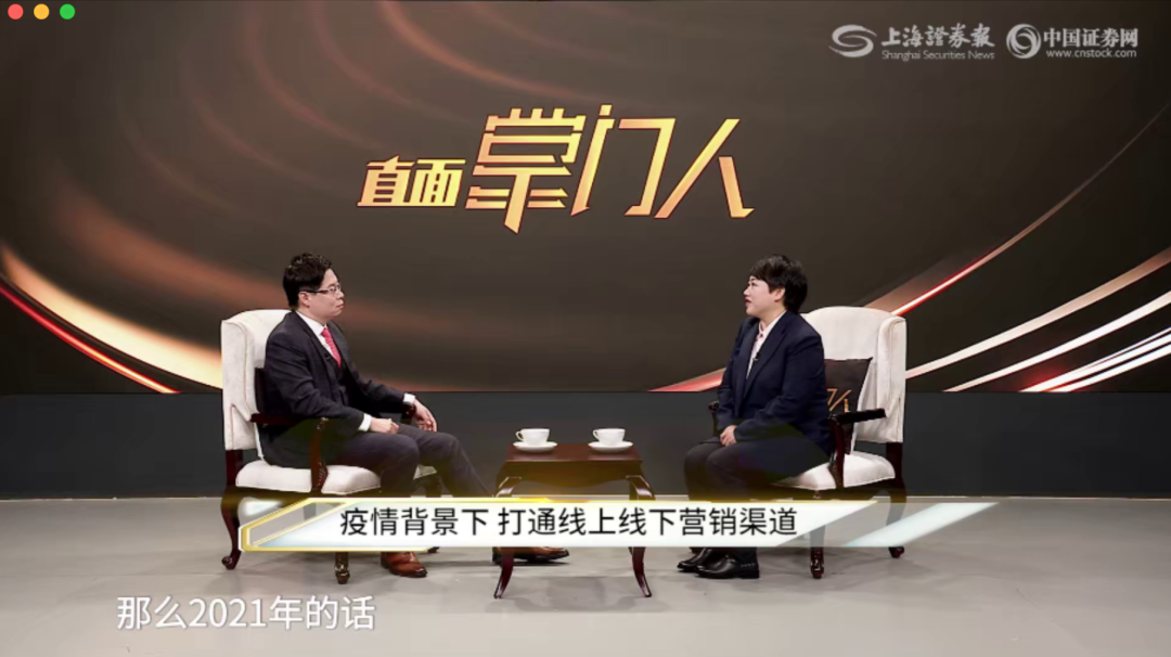 震驚！疫情期間大家買的最多的竟是ta？