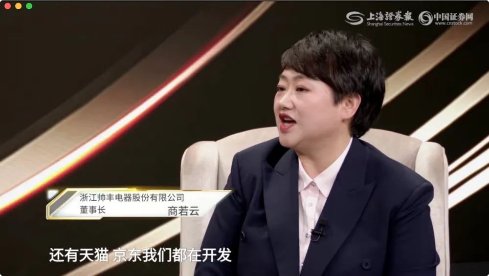 震驚！疫情期間大家買的最多的竟是ta？