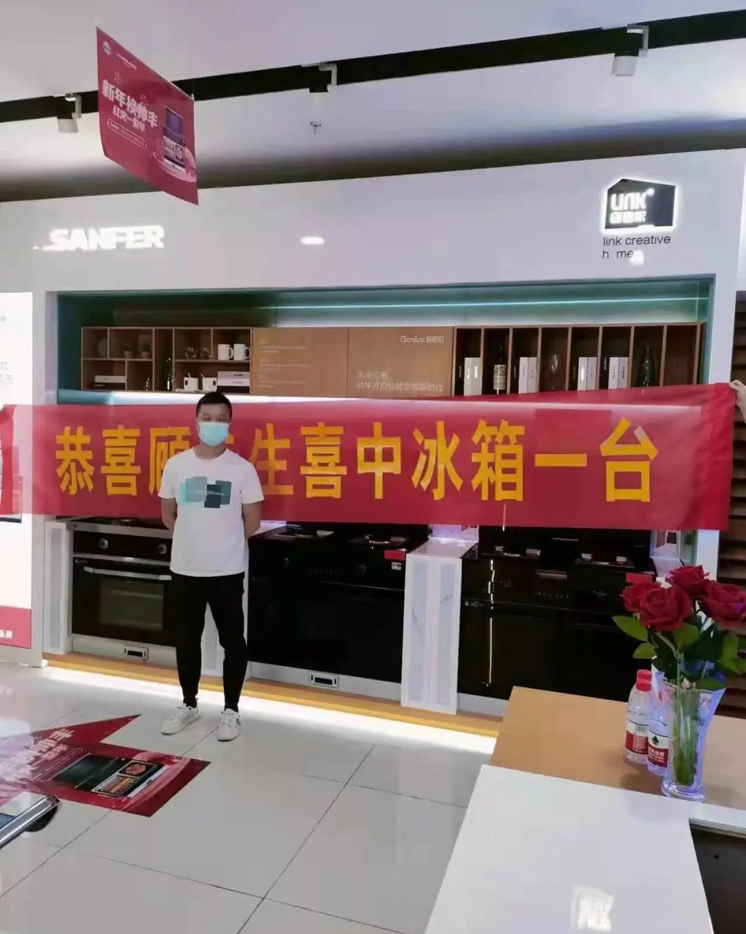 直播預(yù)告|五一家裝鉅惠，帥豐一部到位