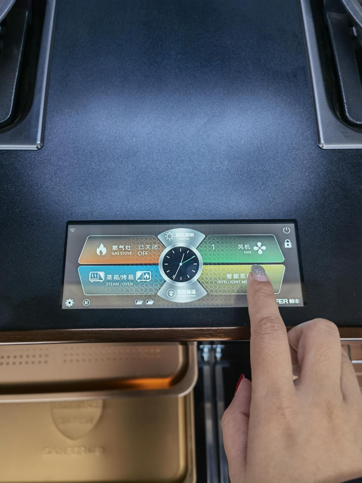 集成灶10大品牌帥豐X1雙子星Max蒸烤同步集成灶，母親節(jié)甄選好物