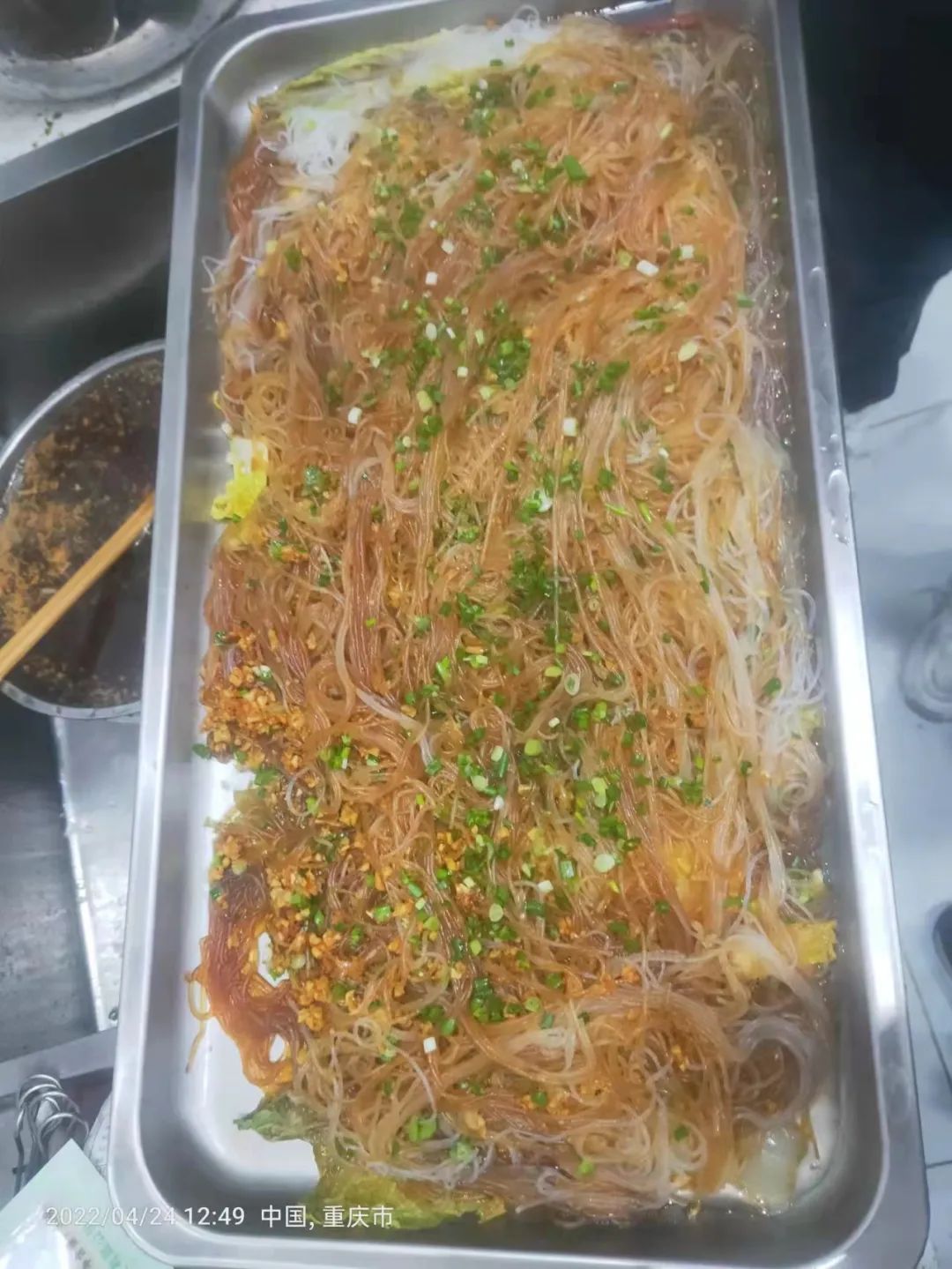 舌尖上的豐味|盤點四月中下旬美食培訓活動（下）