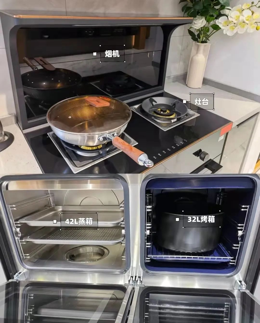 通透個(gè)性的現(xiàn)代簡約廚房，帥豐集成灶也能輕松駕馭