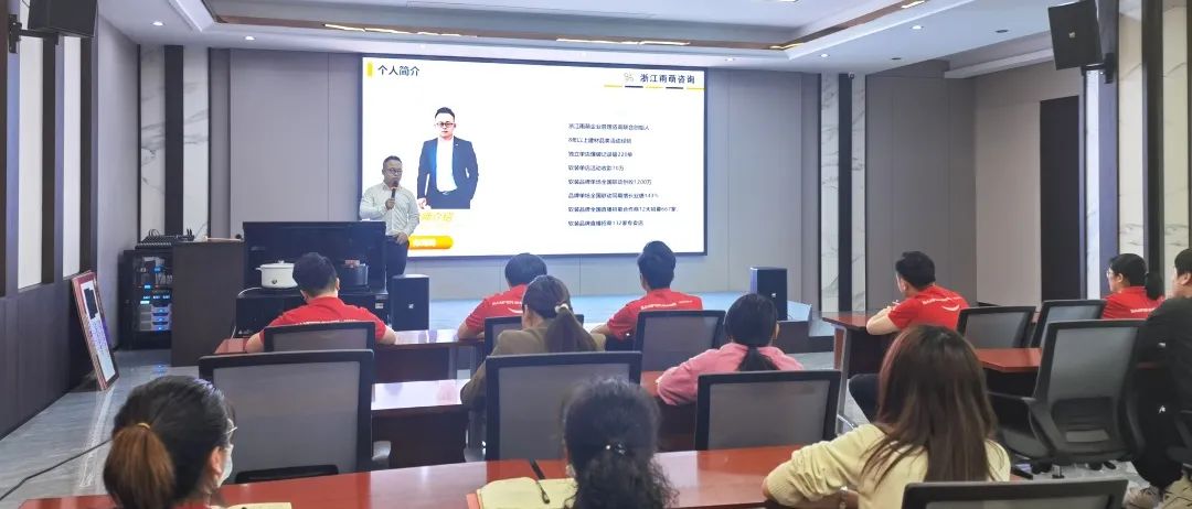 帥豐集成灶招商啟動(dòng)大會(huì)隆重舉行，火力全開！