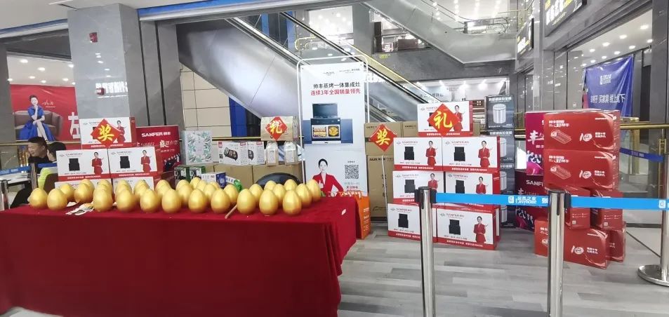 集成灶10大品牌帥豐甘肅張掖產(chǎn)品美食賦能，助力終端業(yè)績提升