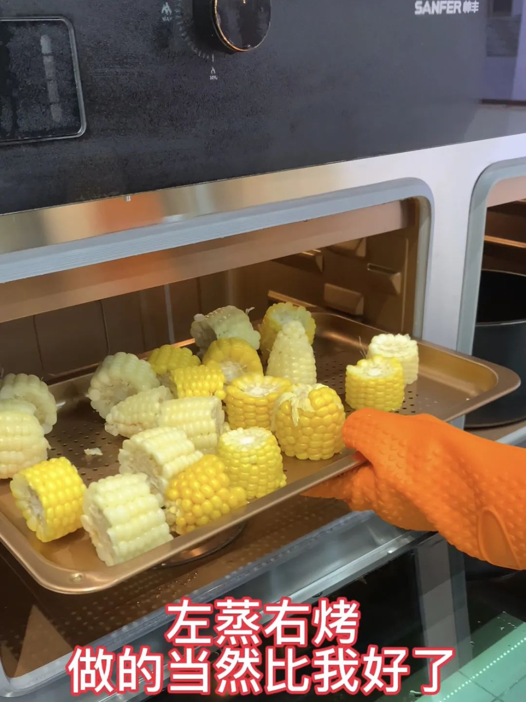 達人推薦|520為什么大家都喜歡送帥豐集成灶？