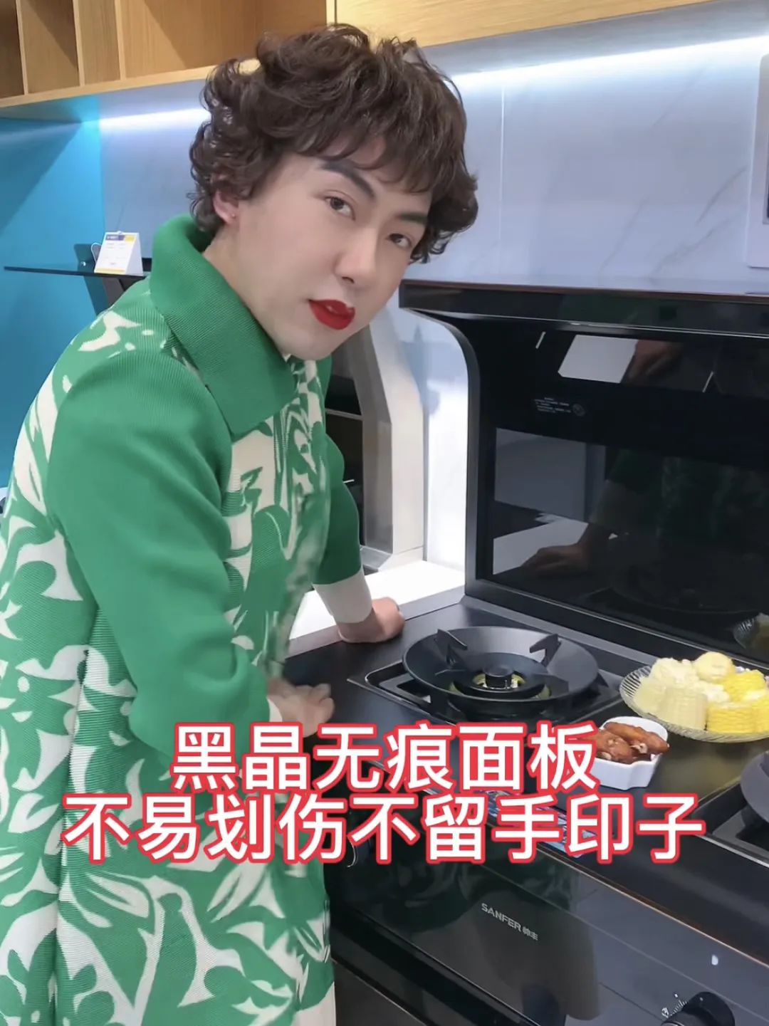 達人推薦|520為什么大家都喜歡送帥豐集成灶？