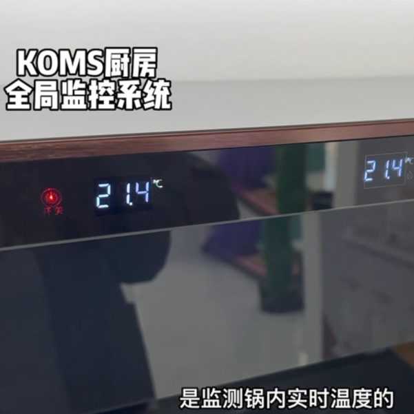 達人推薦|520為什么大家都喜歡送帥豐集成灶？