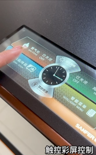 達人推薦|520為什么大家都喜歡送帥豐集成灶？