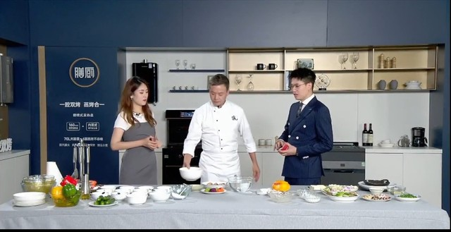品質(zhì)廚房新體驗，集成灶十大品牌帥豐電器新品發(fā)布會圓滿成功