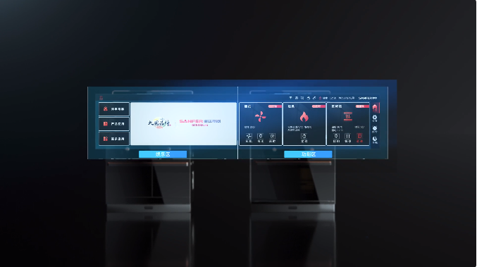 三分鐘為你揭秘集成灶品牌帥豐新品一部到位的秘密！