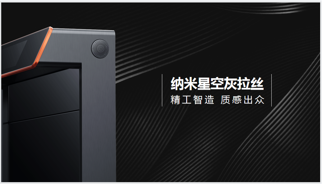 三分鐘為你揭秘集成灶品牌帥豐新品一部到位的秘密！