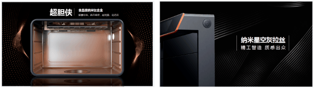 大國品牌實(shí)力再進(jìn)階，集成灶品牌帥豐領(lǐng)銜新品預(yù)見集成廚房新趨勢