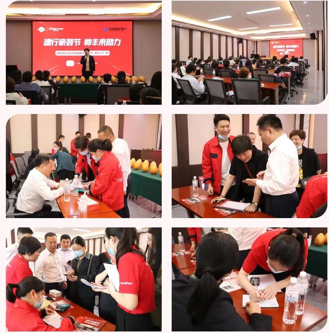 韶華不負(fù)，步履不停 集成灶品牌帥豐電器5月動(dòng)態(tài)復(fù)盤