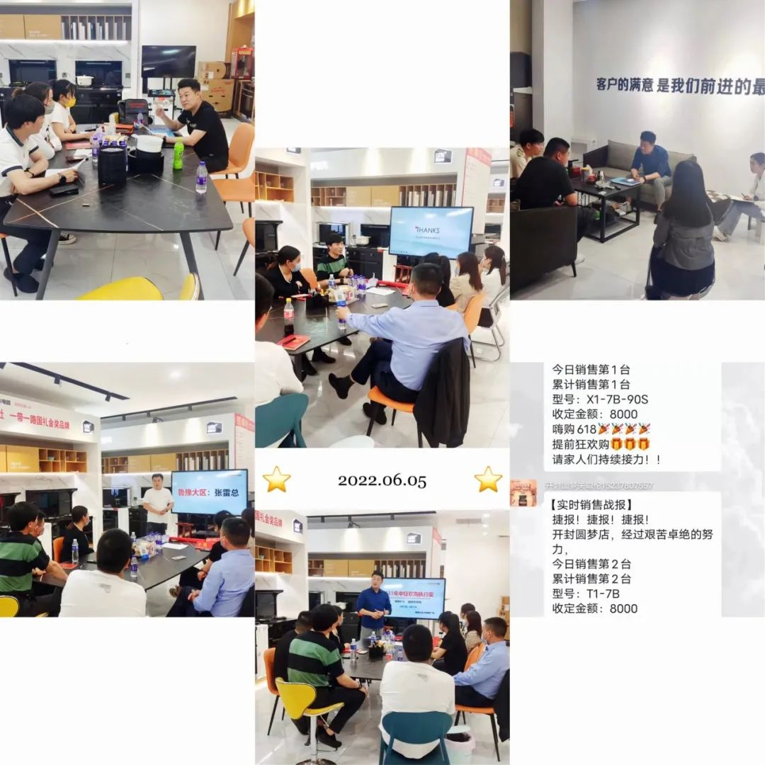 韶華不負(fù)，步履不停 集成灶品牌帥豐電器5月動(dòng)態(tài)復(fù)盤