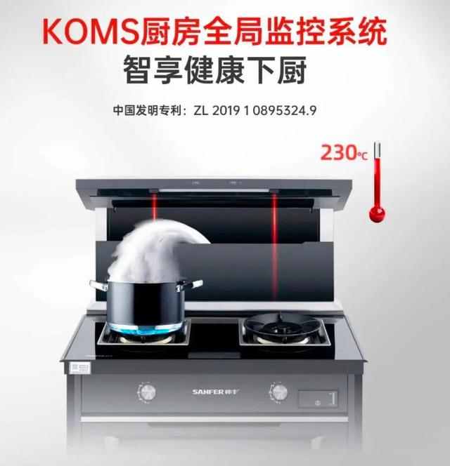 618集成灶推薦攻略：集成灶哪個牌子好？應(yīng)該如何挑選？