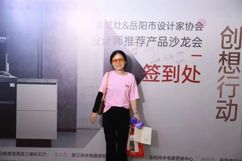 設(shè)計(jì)師最推薦的居家好物集成灶排行榜NO.1竟是這個(gè)！