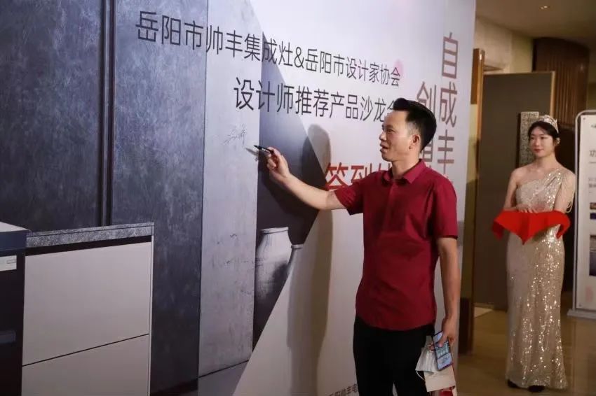 設(shè)計(jì)師最推薦的居家好物集成灶排行榜NO.1竟是這個(gè)！