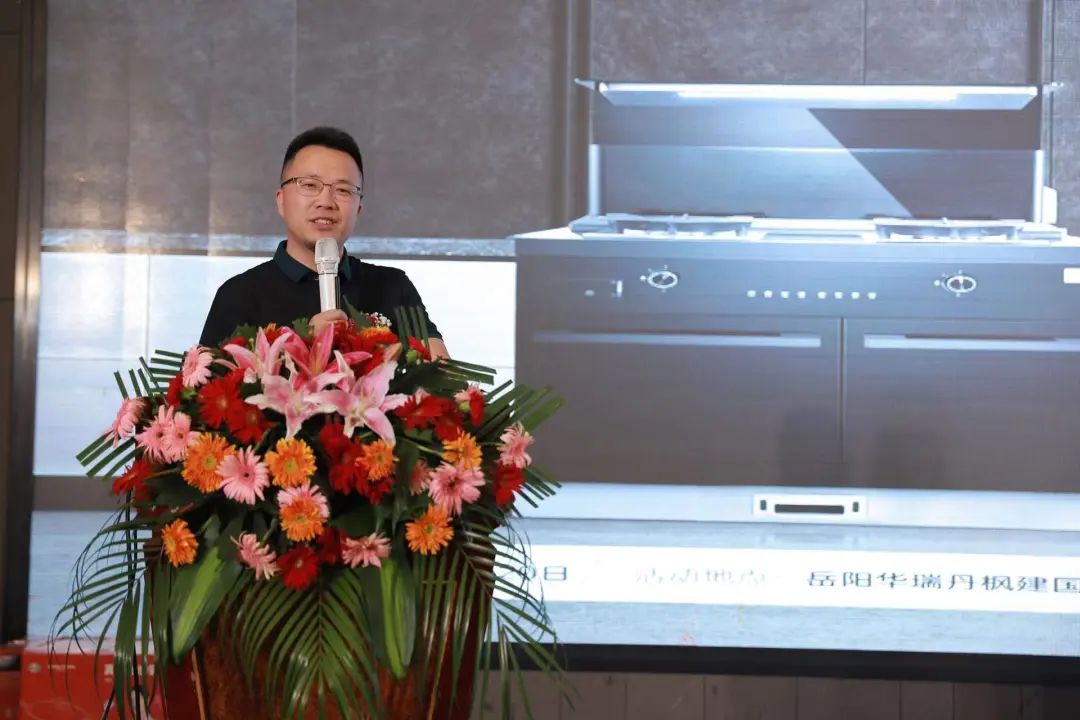 帥豐電器受邀《中國(guó)家居品牌說》領(lǐng)袖論壇，探討“集”大“成”者的廚房新生活