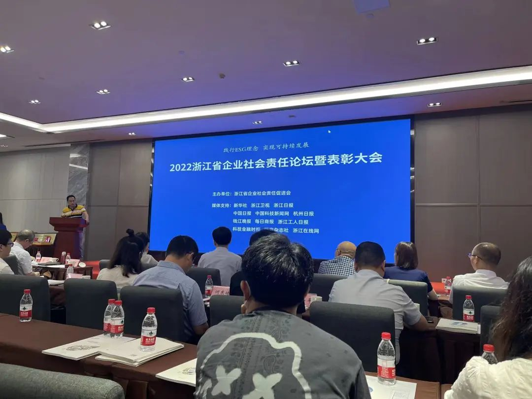 帥豐集成灶連續(xù)6年獲評(píng)“浙江省社會(huì)責(zé)任優(yōu)秀企業(yè)”，彰顯大國(guó)品牌擔(dān)當(dāng)