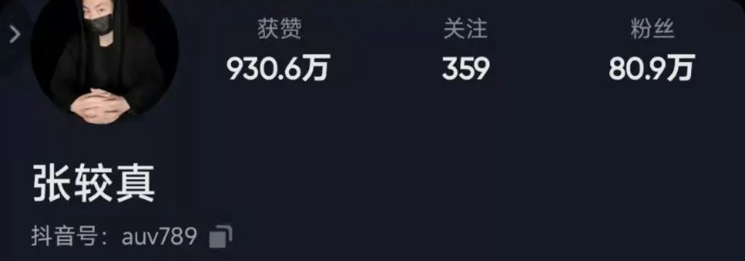 達(dá)人推薦|想擁有傳說(shuō)中“別人家的”烹飪生活？跟著他們選就對(duì)了！