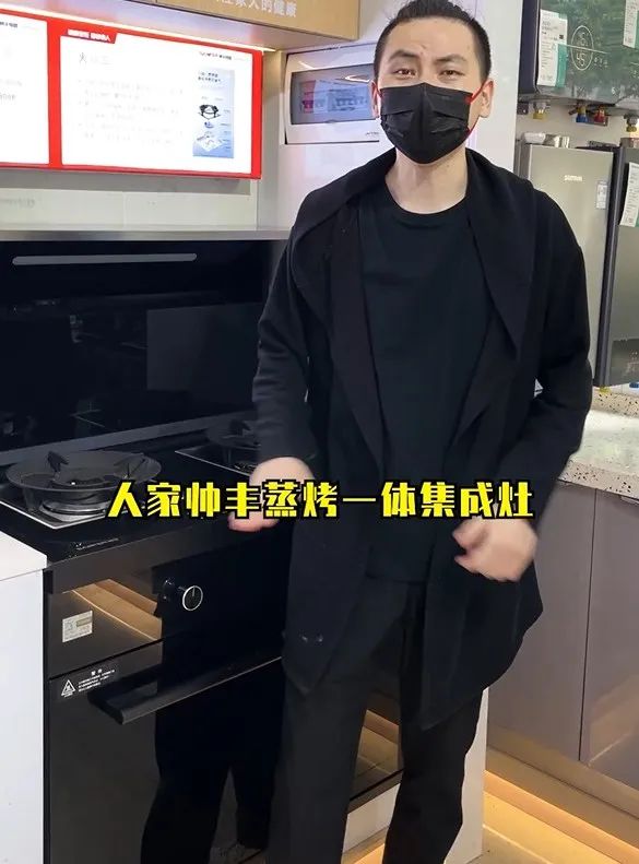 達(dá)人推薦|想擁有傳說(shuō)中“別人家的”烹飪生活？跟著他們選就對(duì)了！