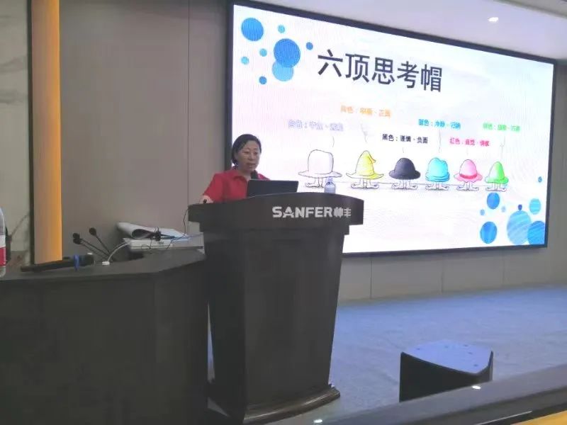 賦能終端，決勝未來，營銷中心第二季度培訓(xùn)會圓滿舉行！