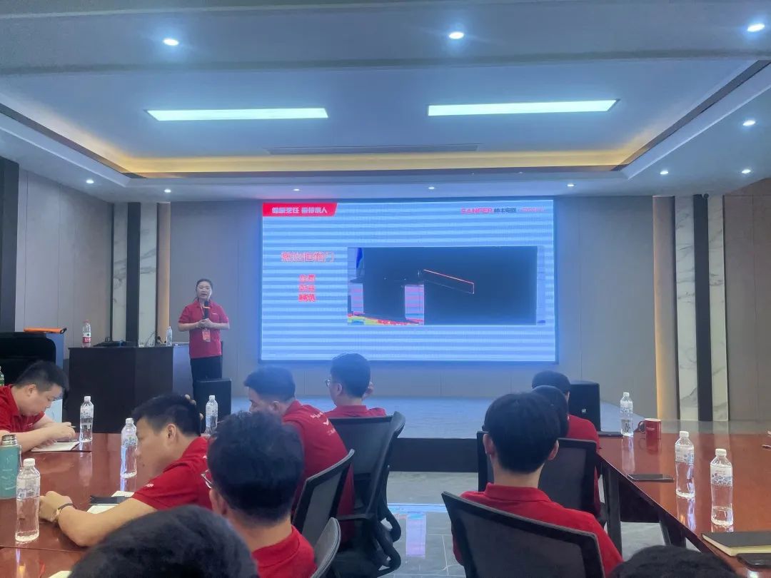 賦能終端，決勝未來，營銷中心第二季度培訓(xùn)會圓滿舉行！