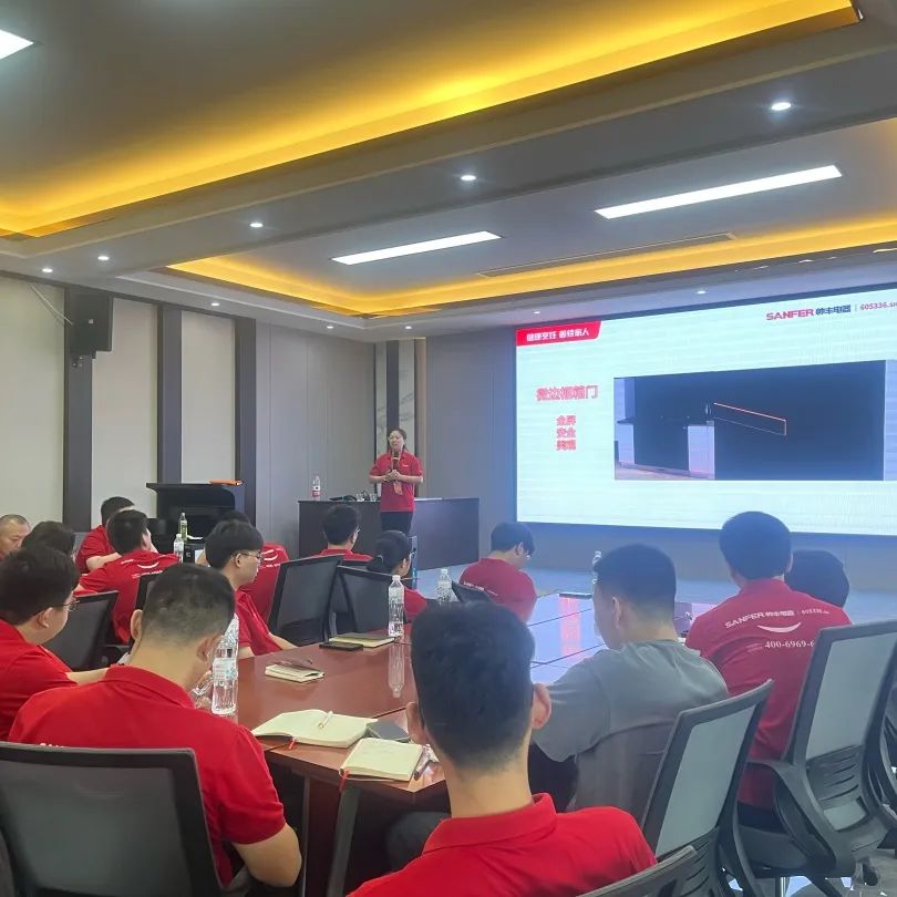 賦能終端，決勝未來，營銷中心第二季度培訓(xùn)會圓滿舉行！