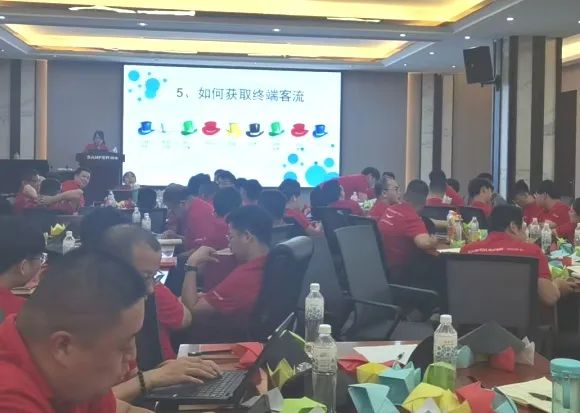 賦能終端，決勝未來，營銷中心第二季度培訓(xùn)會圓滿舉行！