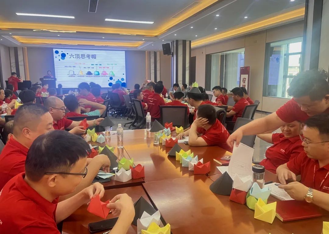 賦能終端，決勝未來，營銷中心第二季度培訓(xùn)會圓滿舉行！